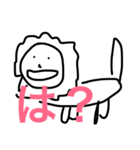 動物が好きで好きで堪らない人へのスタンプ（個別スタンプ：10）