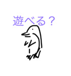 動物が好きで好きで堪らない人へのスタンプ（個別スタンプ：13）