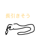 動物が好きで好きで堪らない人へのスタンプ（個別スタンプ：15）