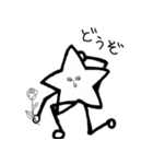 Amaging Star（個別スタンプ：13）