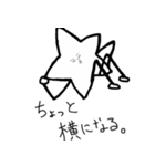 Amaging Star（個別スタンプ：32）