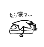 Amaging Star（個別スタンプ：39）
