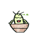 ボサテンスタンプ01（個別スタンプ：4）