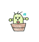ボサテンスタンプ01（個別スタンプ：5）