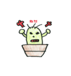 ボサテンスタンプ01（個別スタンプ：6）