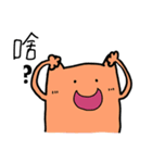 Three lil cutie V.2（個別スタンプ：1）