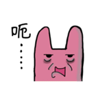 Three lil cutie V.2（個別スタンプ：9）