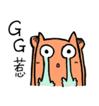 Three lil cutie V.2（個別スタンプ：23）
