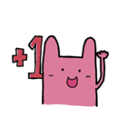 Three lil cutie V.2（個別スタンプ：27）