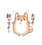 ぽてっとわんこ。（個別スタンプ：1）