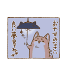 ぽてっとわんこ。（個別スタンプ：5）