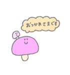 ぴんくきのこ（個別スタンプ：13）