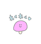 ぴんくきのこ（個別スタンプ：14）