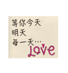 Love letter for you（個別スタンプ：8）