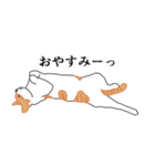 みつとしげ（個別スタンプ：9）