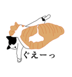 みつとしげ（個別スタンプ：10）