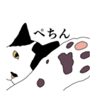みつとしげ（個別スタンプ：12）