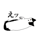 みつとしげ（個別スタンプ：14）