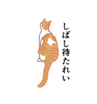 みつとしげ（個別スタンプ：16）