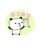 新語を話すパンダちゃん（個別スタンプ：7）