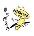 つぶやくハチ ぼーんちゃん 2（個別スタンプ：6）