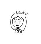 それゆけ！ザッキー！！（個別スタンプ：4）