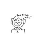 それゆけ！ザッキー！！（個別スタンプ：5）
