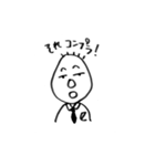 それゆけ！ザッキー！！（個別スタンプ：7）
