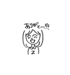 それゆけ！ザッキー！！（個別スタンプ：10）