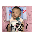 little peach baby（個別スタンプ：2）