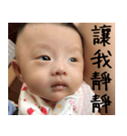 little peach baby（個別スタンプ：5）