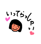 りいなちゃん（個別スタンプ：2）