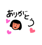 りいなちゃん（個別スタンプ：5）