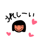 りいなちゃん（個別スタンプ：7）