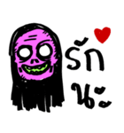 I'm not a ghost.（個別スタンプ：8）