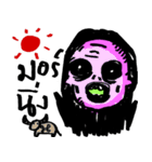 I'm not a ghost.（個別スタンプ：12）
