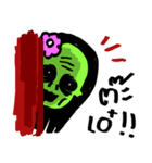 I'm not a ghost.（個別スタンプ：18）