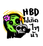 I'm not a ghost.（個別スタンプ：25）
