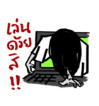 I'm not a ghost.（個別スタンプ：31）
