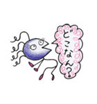 関西ぼうにんげん♪（個別スタンプ：10）