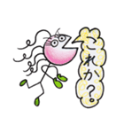 関西ぼうにんげん♪（個別スタンプ：11）