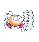 関西ぼうにんげん♪（個別スタンプ：13）