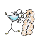 関西ぼうにんげん♪（個別スタンプ：14）