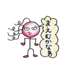 関西ぼうにんげん♪（個別スタンプ：15）
