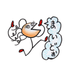 関西ぼうにんげん♪（個別スタンプ：17）