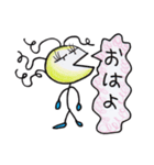 関西ぼうにんげん♪（個別スタンプ：18）