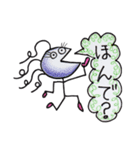 関西ぼうにんげん♪（個別スタンプ：25）