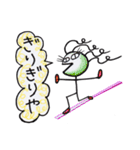 関西ぼうにんげん♪（個別スタンプ：32）