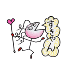 関西ぼうにんげん♪（個別スタンプ：33）
