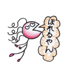 関西ぼうにんげん♪（個別スタンプ：34）